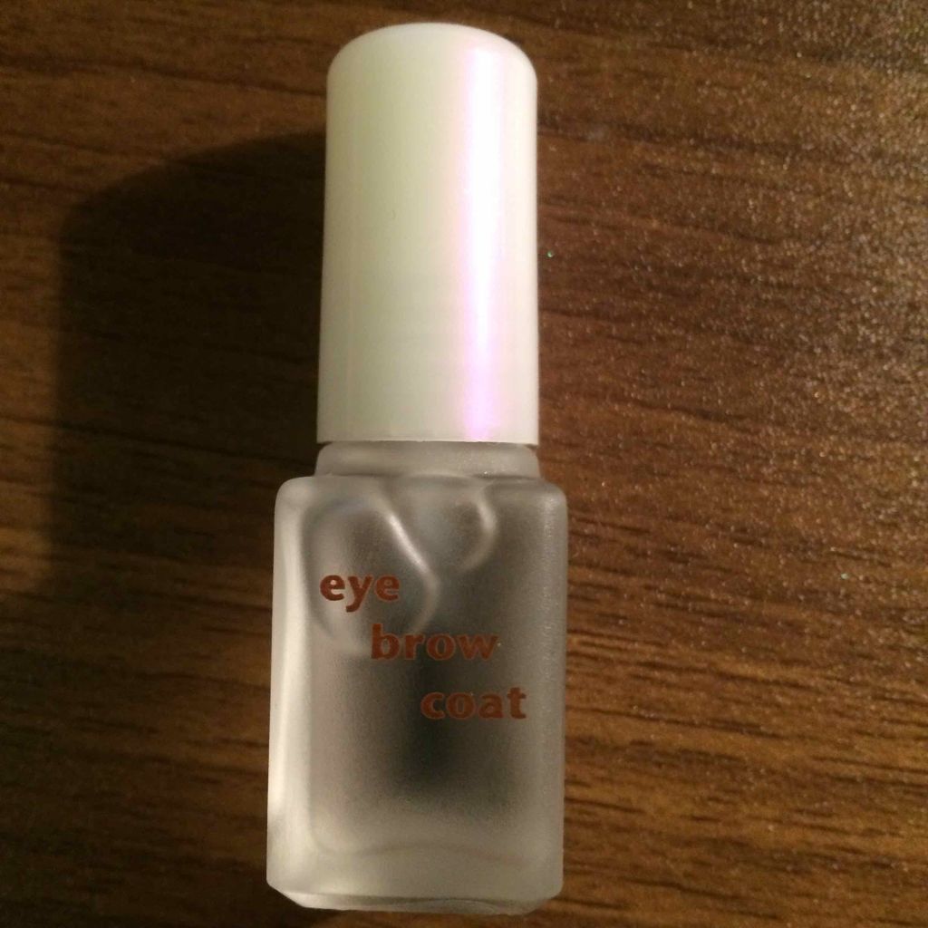 エバビレーナ アイブローコート/DAISO/アイブロウコートを使ったクチコミ(1枚目)