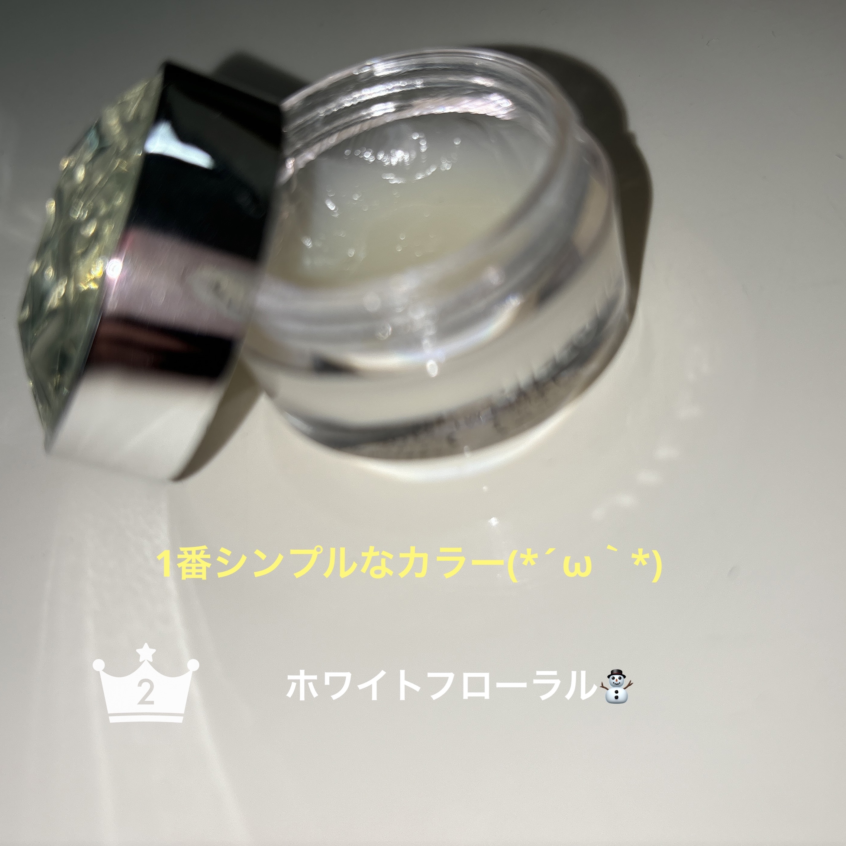 ジルスチュアート リップバーム/JILL STUART/リップバームを使ったクチコミ（2枚目）