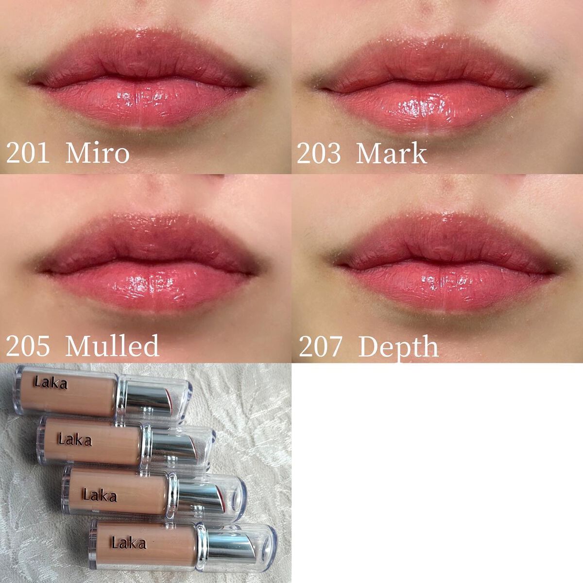 ボンディンググロウリップスティック/Laka/口紅を使ったクチコミ（3枚目）