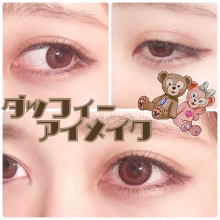 スナイプジェルライナー/インテグレート/ジェルアイライナーを使ったクチコミ(1枚目)