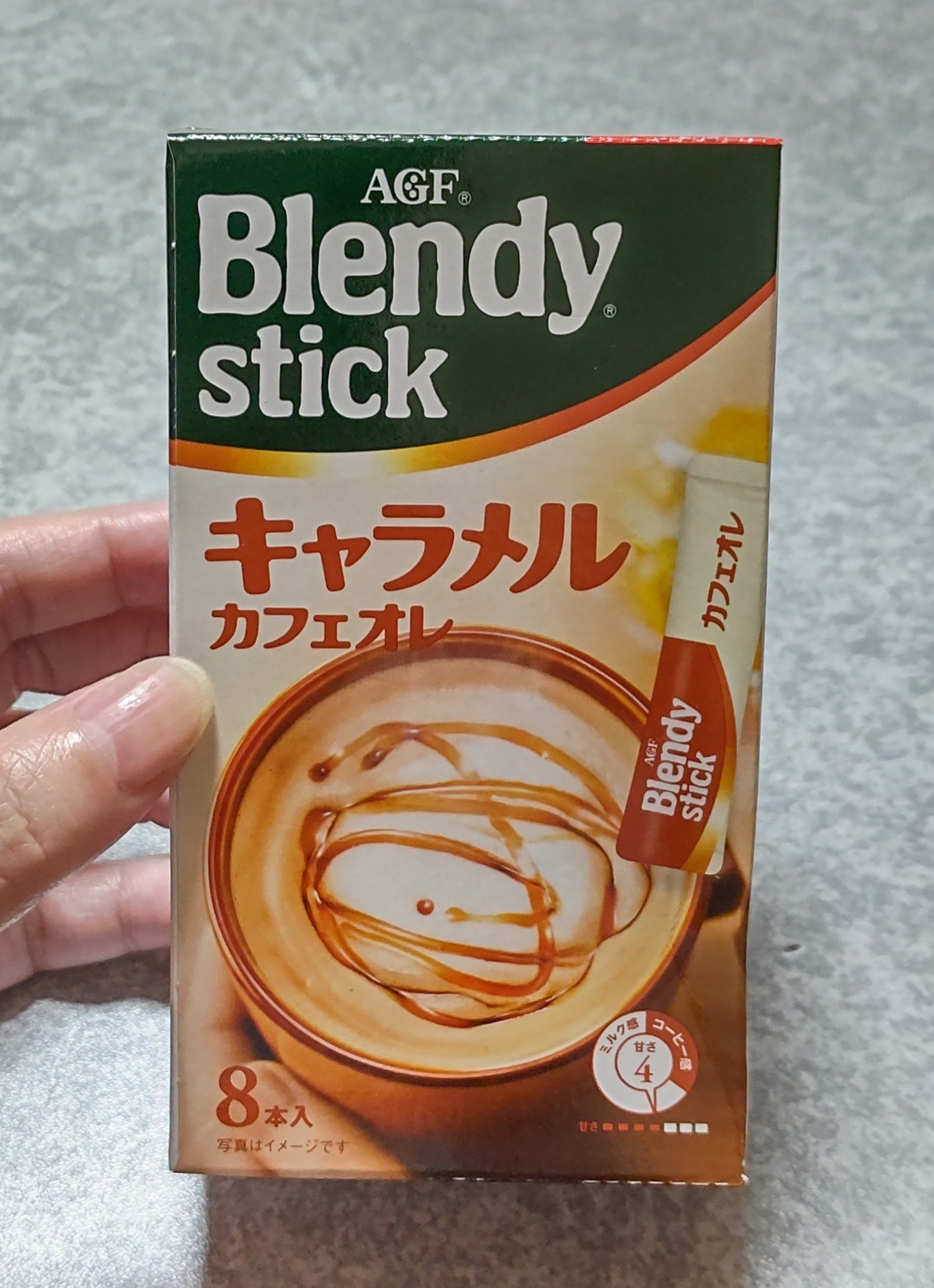 Blendy　キャラメルカフェオレ/AGF/ドリンクを使ったクチコミ（1枚目）