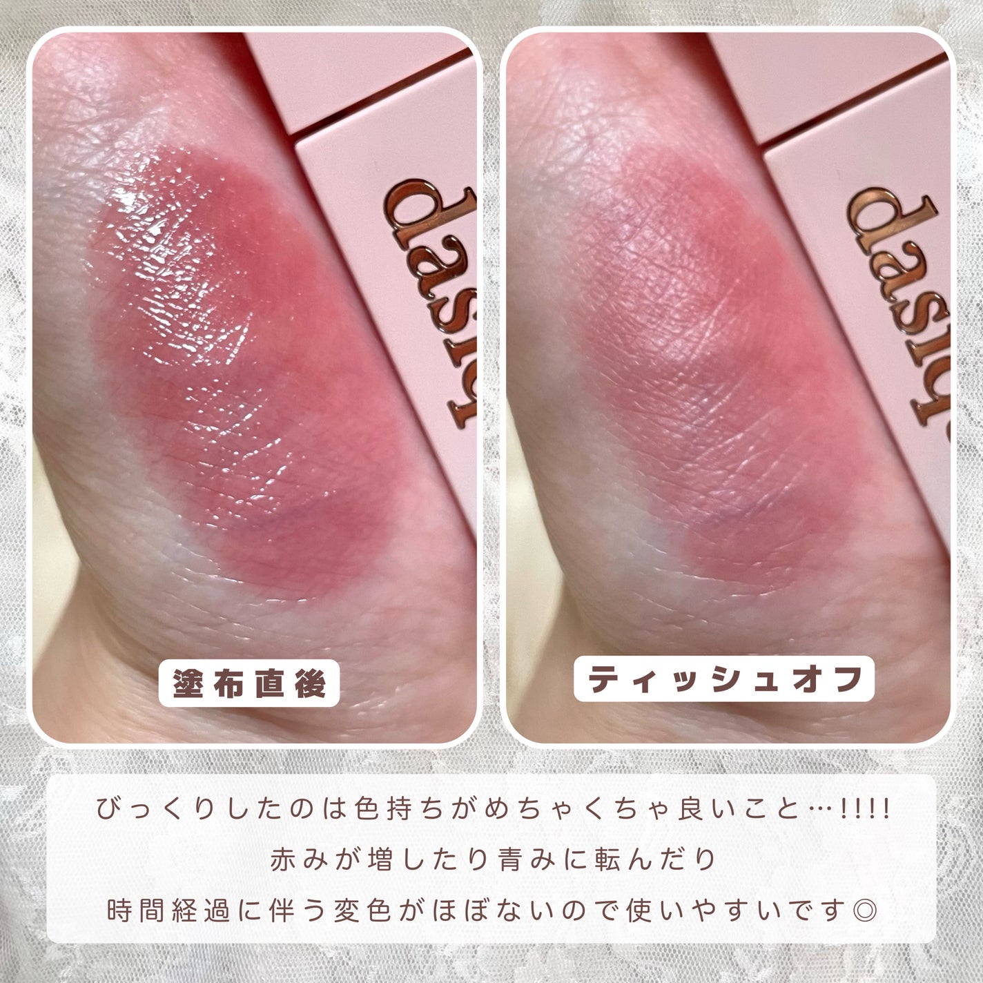 シャドウパレット/dasique/アイシャドウパレットを使ったクチコミ(6枚目)