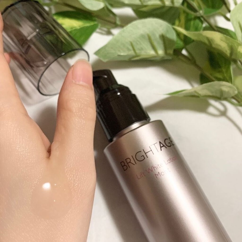 リフトホワイト パーフェクション/BRIGHTAGE/美容液を使ったクチコミ(2枚目)