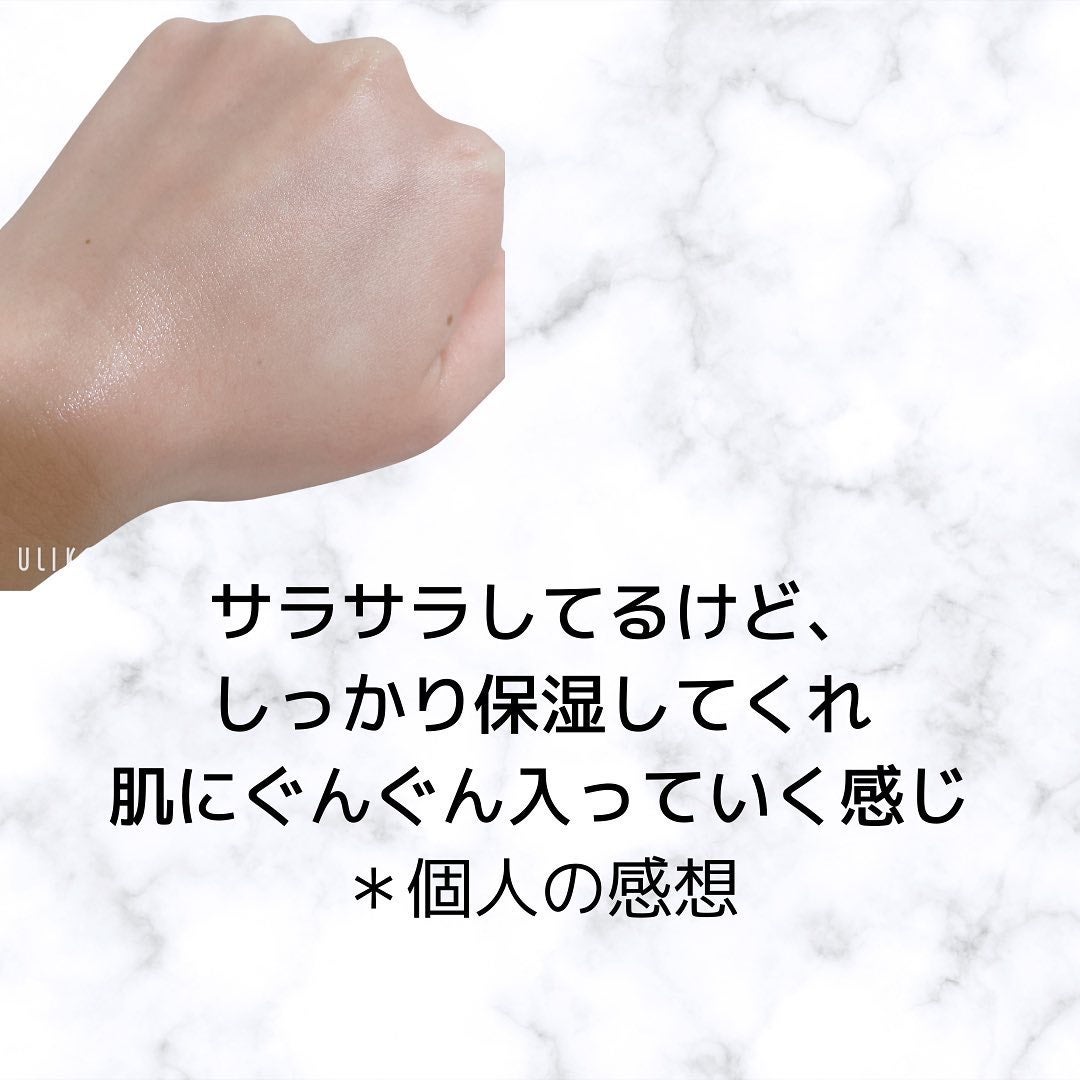 chinami♡美容好きな管理栄養士/福岡 on LIPS 「ナールスピュア肌へのやさしさを考えた処方 アルコール、香料・着..」(3枚目)