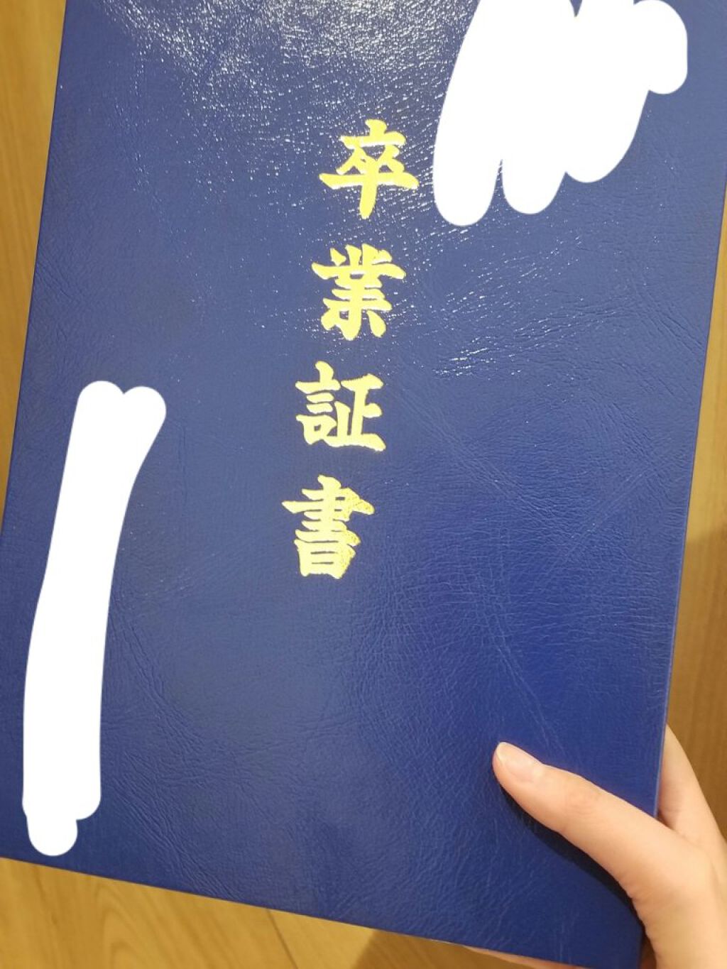 ðriaïŒä»®ïŒð¹ð¥ð¥ on LIPS ããã£ã»ãŒriaã§ãïŒïŒæ¬æ¥ã3æ19æ¥å°åŠæ ¡ã忥èŽããŸããïŒ..ãïŒ1æç®ïŒ