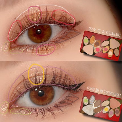 トラ十色アイシャドウパレット/COLORKEY/アイシャドウパレットを使ったクチコミ(2枚目)