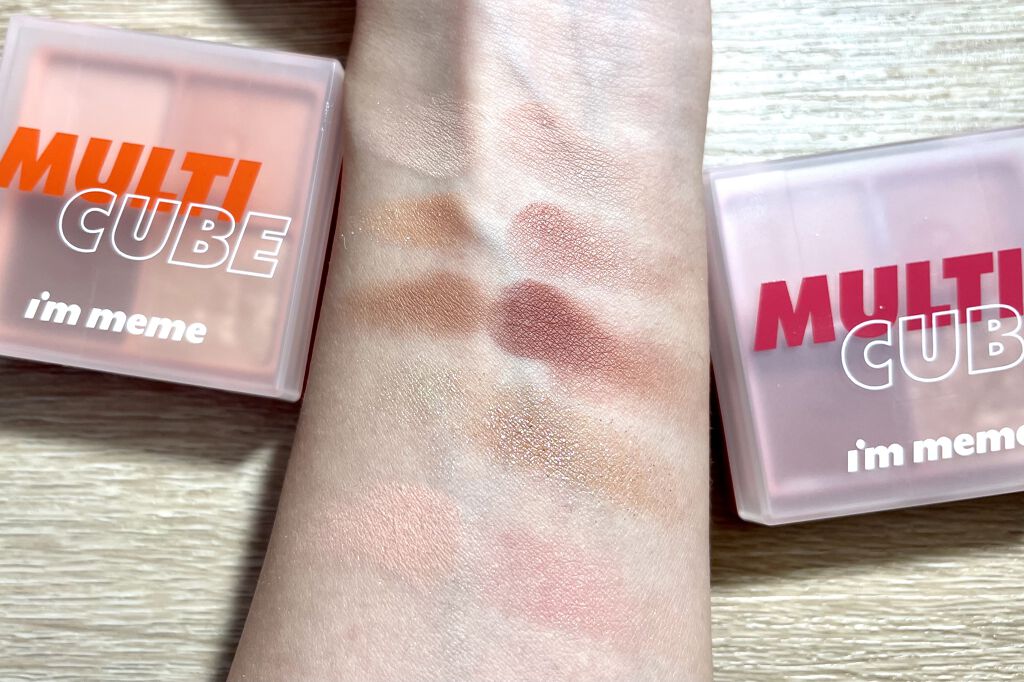 マルチキューブ/i’m meme/アイシャドウパレットを使ったクチコミ（3枚目）