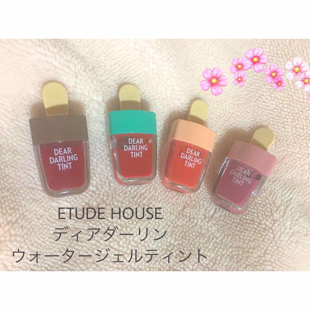 ディアダーリン ウォータージェルティント (アイスティント)/ETUDE/口紅を使ったクチコミ(1枚目)