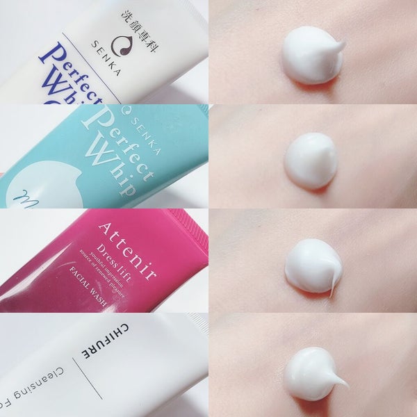 洗顔フォーム しっとりタイプ/ちふれ/洗顔フォーム by ゆきこすめ。