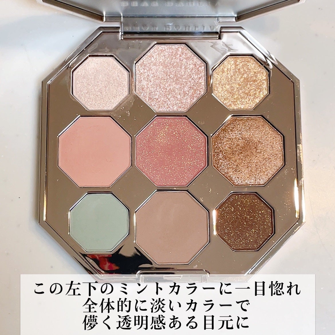 ブルーミング エディション ガーデン オブ ライト パレット/DEAR DAHLIA/アイシャドウパレットを使ったクチコミ(2枚目)