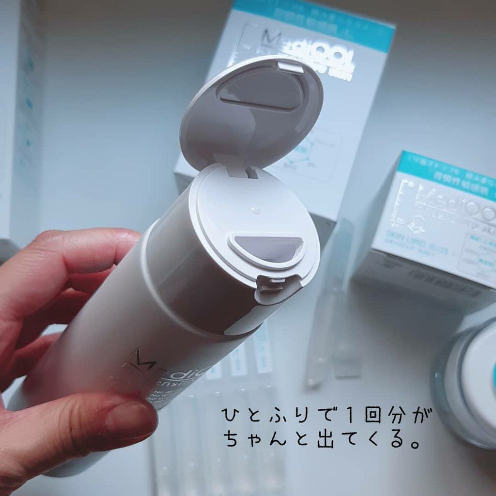 メディコル ウォッシングパウダー/ナノエッグ/洗顔パウダーを使ったクチコミ（3枚目）