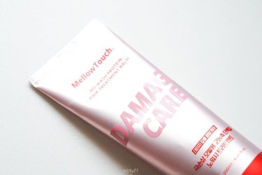 No wash Protein HairTreatment Balm/MELLOW TOUCH/洗い流すヘアトリートメントを使ったクチコミ（1枚目）