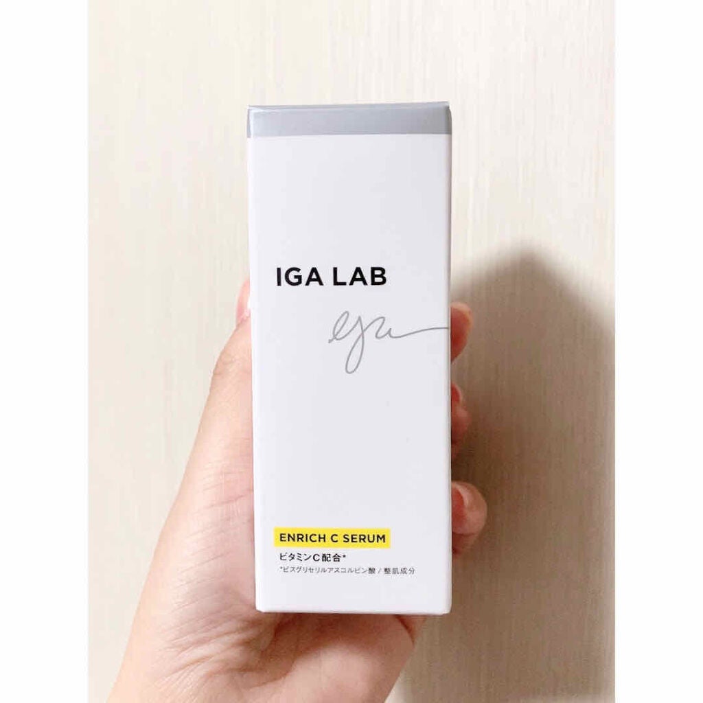 エンリッチCセラム/IGA LAB/美容液を使ったクチコミ(2枚目)