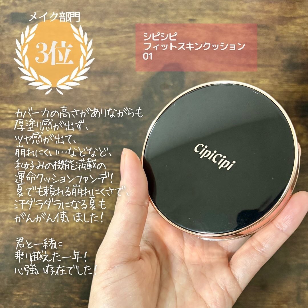 ウォンジョンヨ ヌードアイラッシュ/Wonjungyo/マスカラを使ったクチコミ(7枚目)