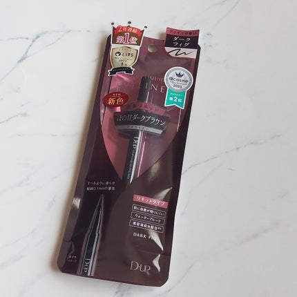 シルキーリキッドアイライナーWP/D-UP/リキッドアイライナーを使ったクチコミ(1枚目)