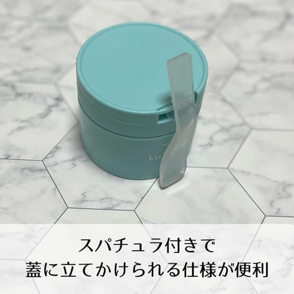 れんと on LIPS 「LuLuLun様より提供していただきました🍀ルルルンの青のトー..」(4枚目)