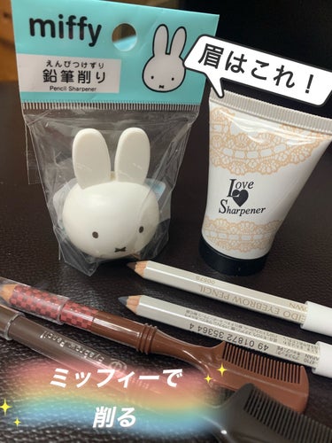 SHISEIDO・AC MAKEUPのアイブロウペンシルを使った口コミ -お気に入り