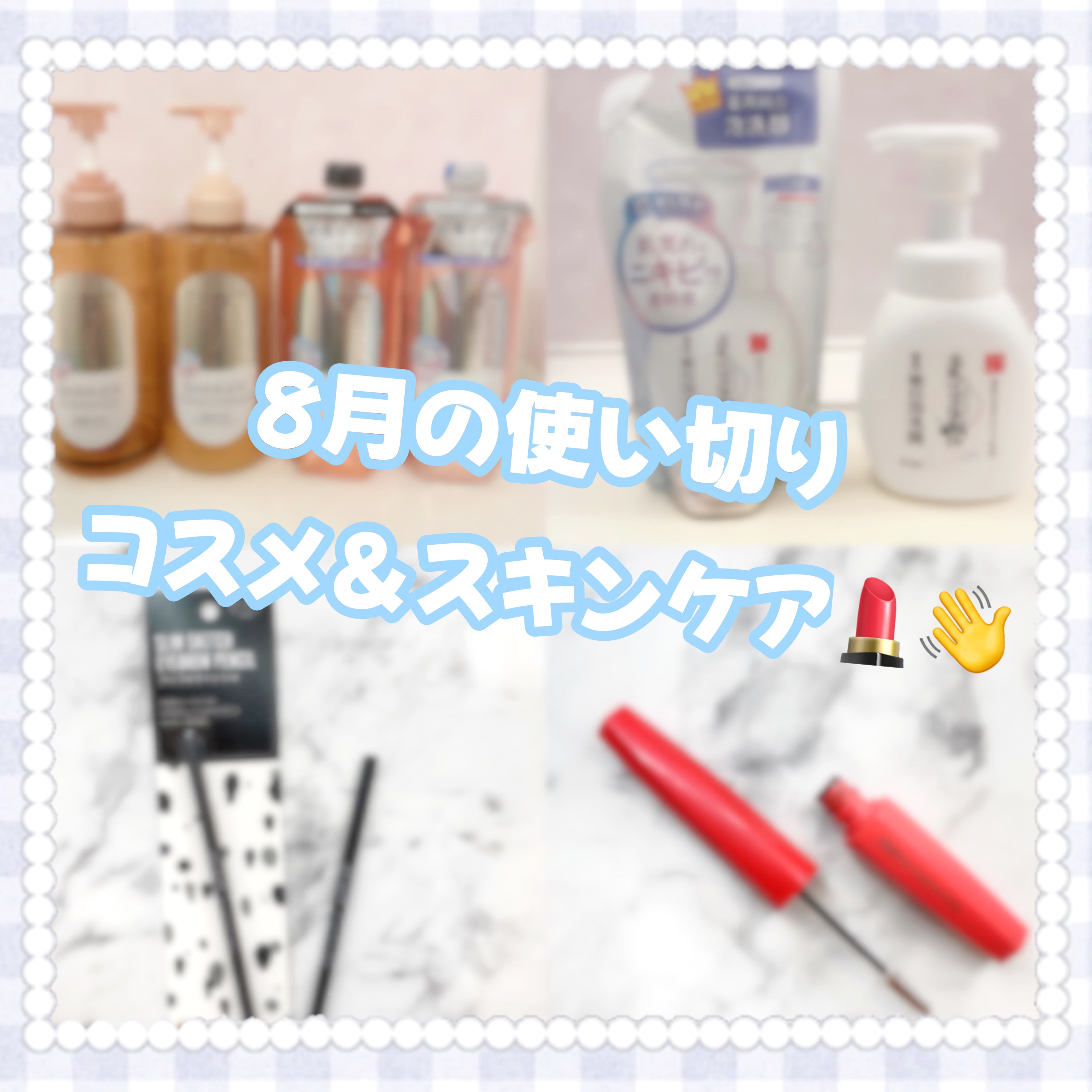 スリムスケッチアイブロウペンシル/U R GLAM/アイブロウペンシルを使ったクチコミ（1枚目）