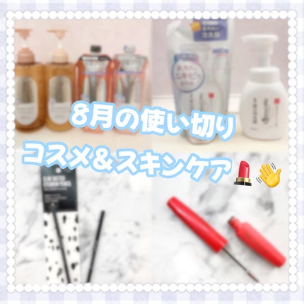 スリムスケッチアイブロウペンシル/U R GLAM/アイブロウペンシルを使ったクチコミ(1枚目)