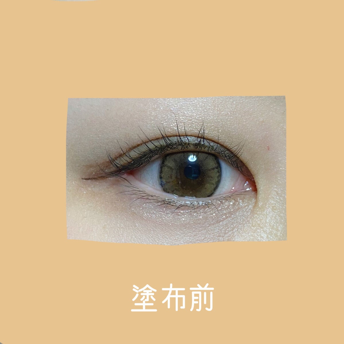 ル ヴォリューム ドゥ シャネル/CHANEL/マスカラを使ったクチコミ(2枚目)