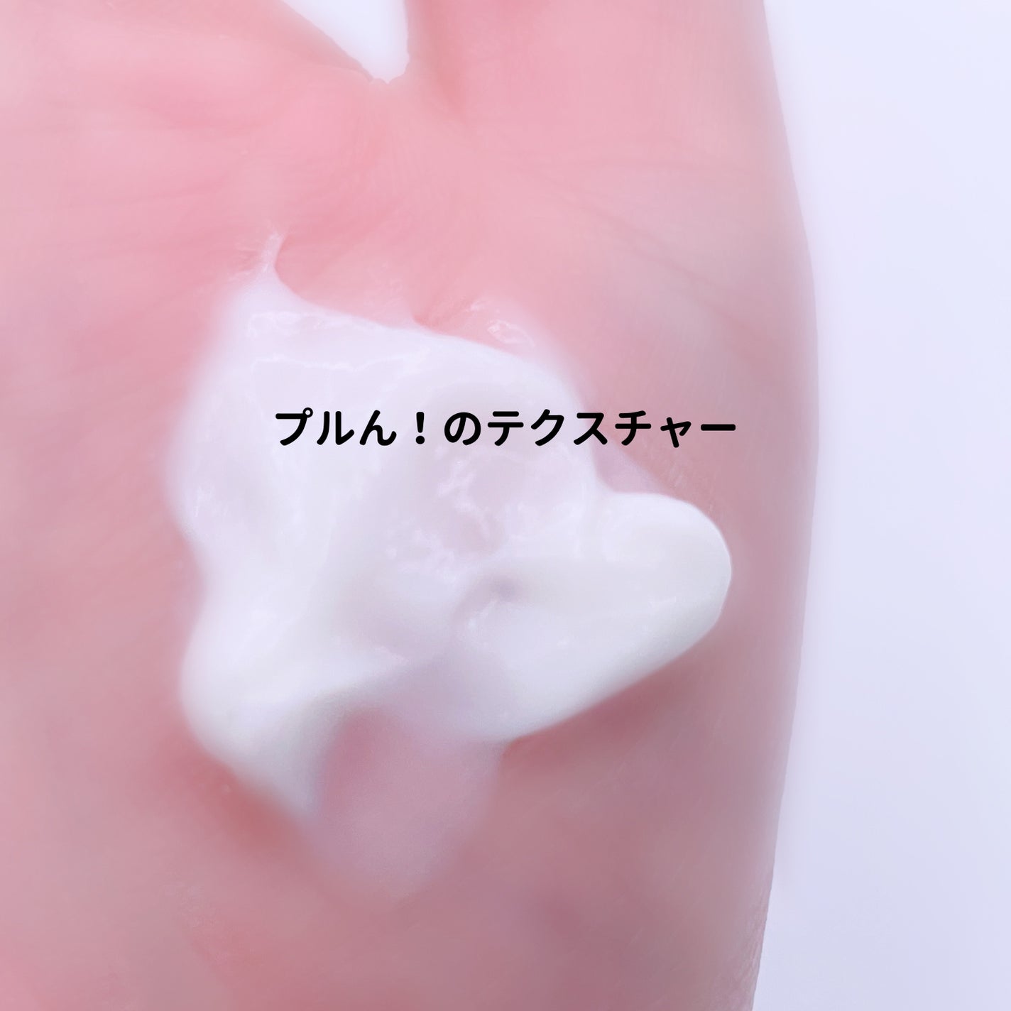 #質感再整シャンプー/トリートメント /ルシードエル/市販シャンプーを使ったクチコミ(5枚目)