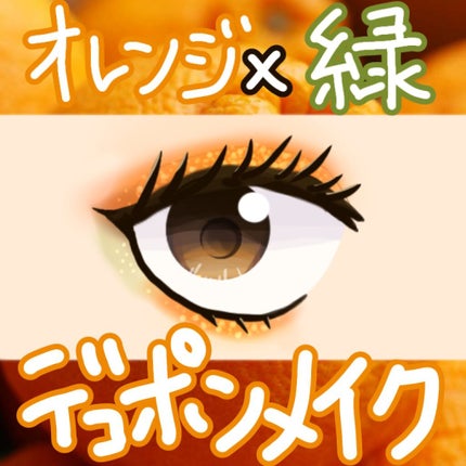 グロウフルールチークス/キャンメイク/パウダーチークを使ったクチコミ(1枚目)