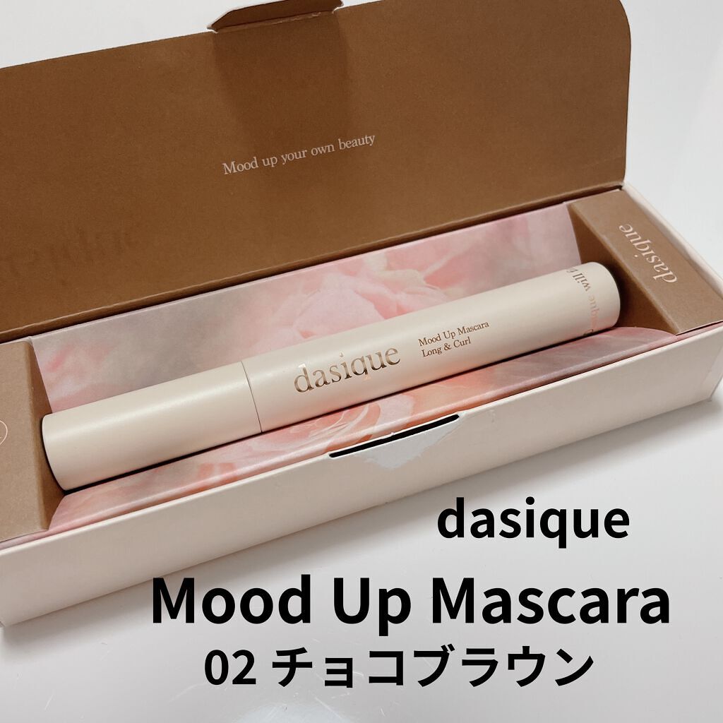 ムードアップマスカラ ロング&カール/dasique/マスカラを使ったクチコミ（1枚目）