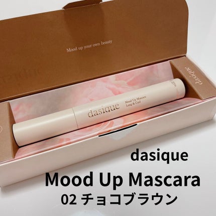 ムードアップマスカラ ロング&カール/dasique/マスカラを使ったクチコミ(1枚目)