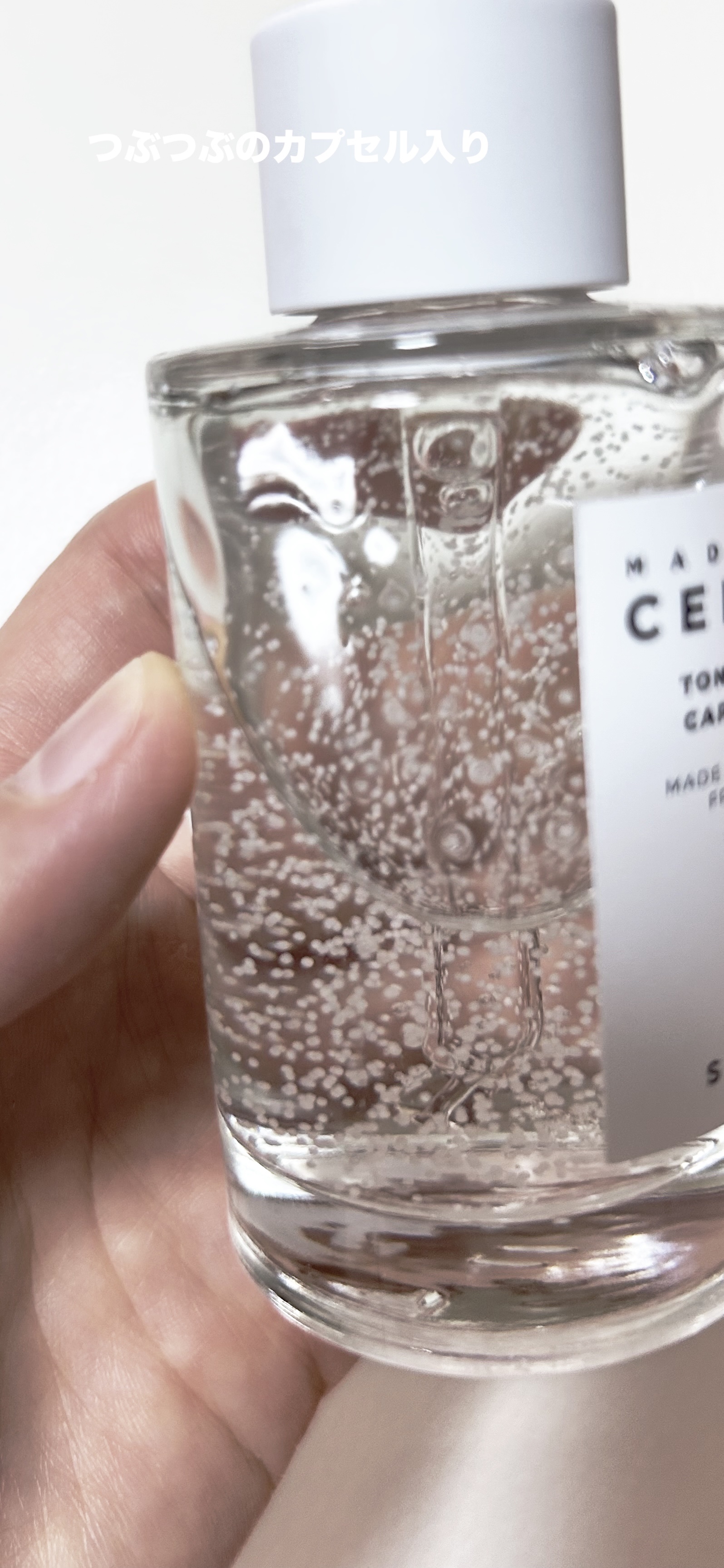 を使ったクチコミ（2枚目）