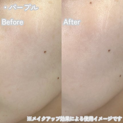 ダルバ ウォータフル トーンアップ サンクリーム(パープル)/ダルバ/日焼け止めクリームを使ったクチコミ(5枚目)