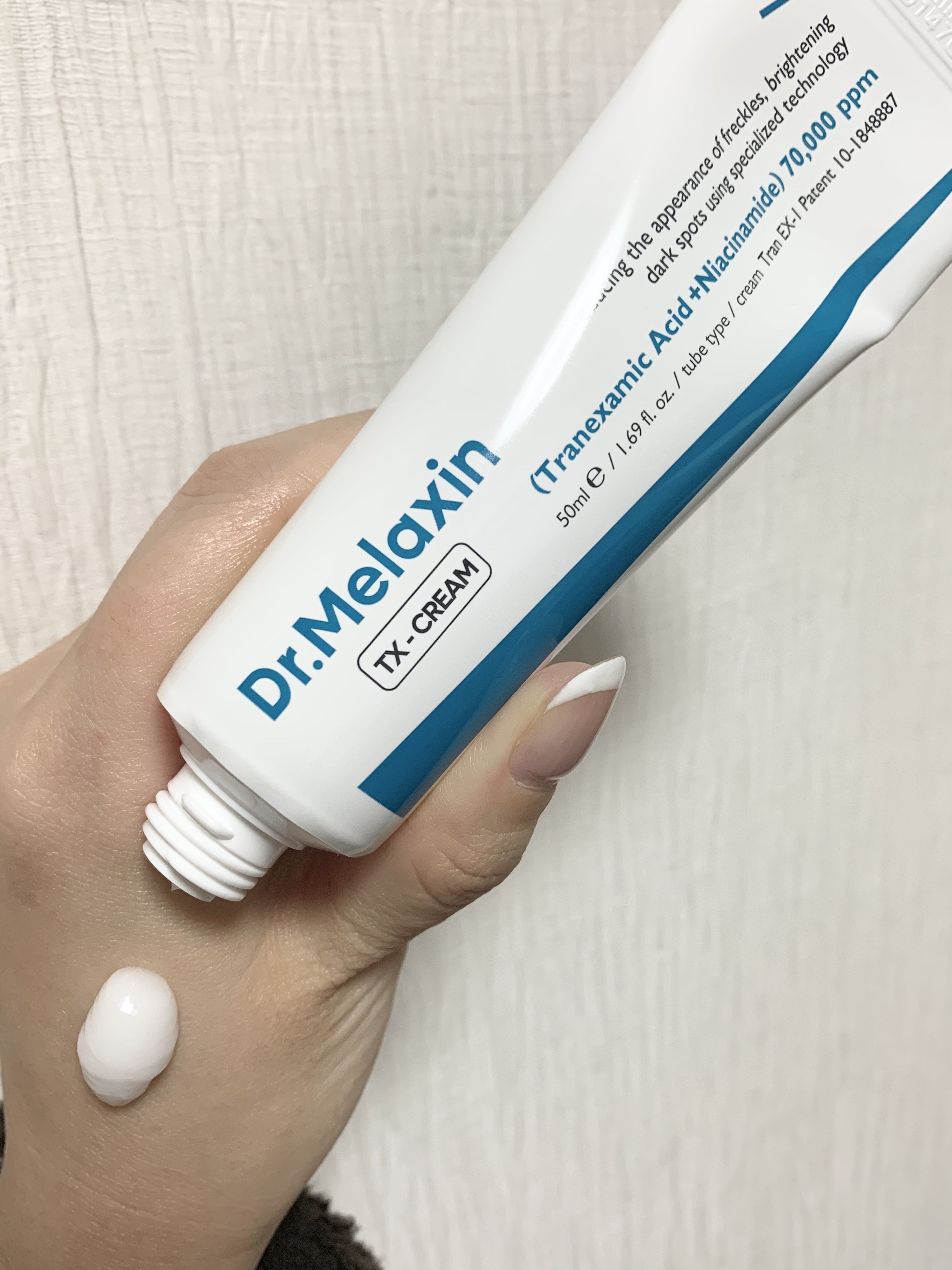 TX-Cream/Dr.Melaxin/フェイスクリームを使ったクチコミ（2枚目）