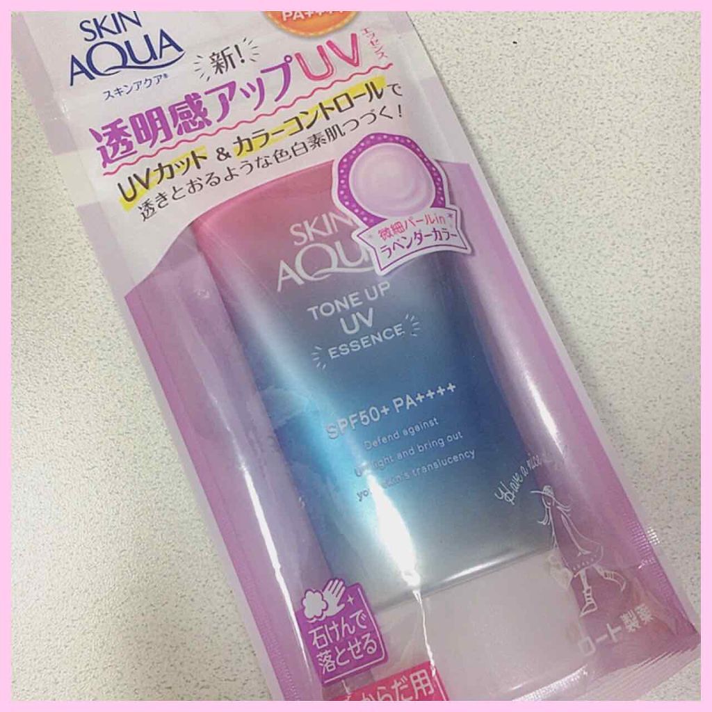 スキンアクア トーンアップUVエッセンス/スキンアクア/日焼け止めクリームを使ったクチコミ（1枚目）