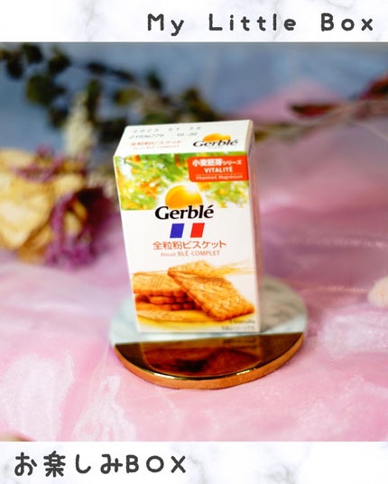 My Little Box/My Little Box/その他キットセットを使ったクチコミ(5枚目)