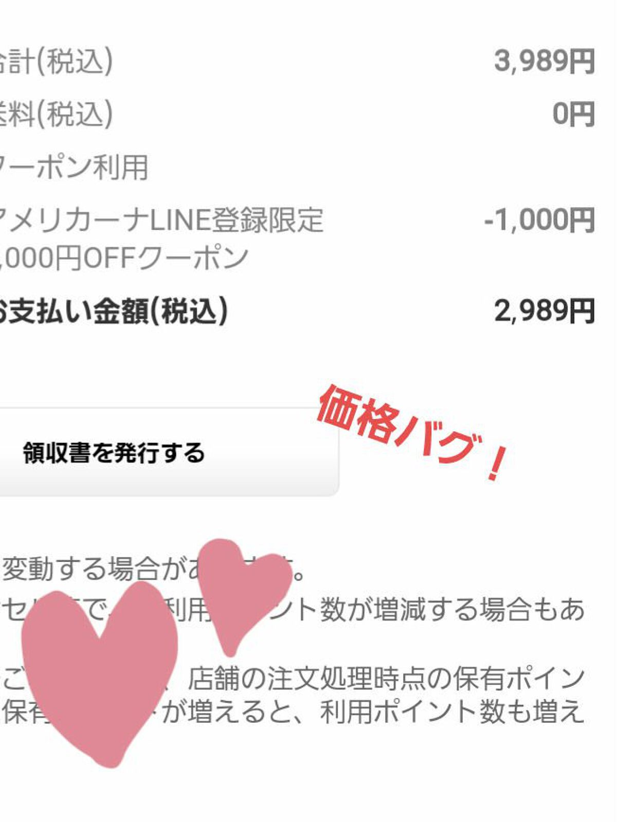 アイブロウキット/e.l.f. Cosmetics/パウダーアイブロウを使ったクチコミ(2枚目)