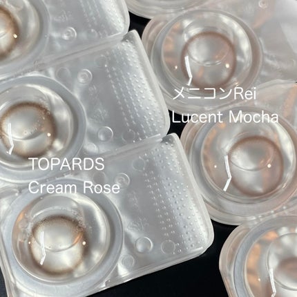 TOPARDS 1day/TOPARDS/ワンデー(1DAY)カラコンを使ったクチコミ(4枚目)