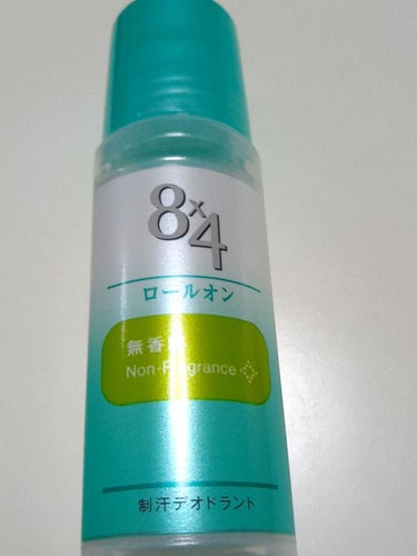 ロールオン 無香料/８ｘ４/デオドラント・制汗剤を使ったクチコミ（1枚目）