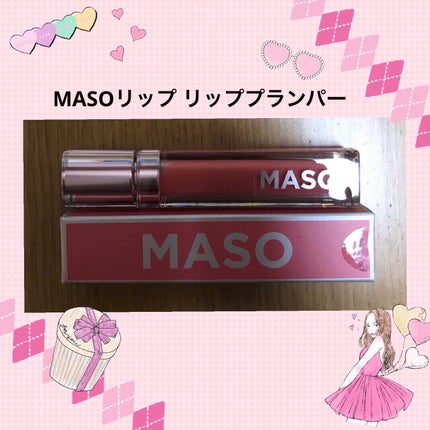 LAリッププランパー/マソリップ 07 3rd Street Promenade/AiSELECT(アイセレクト)/リッププランパーの画像