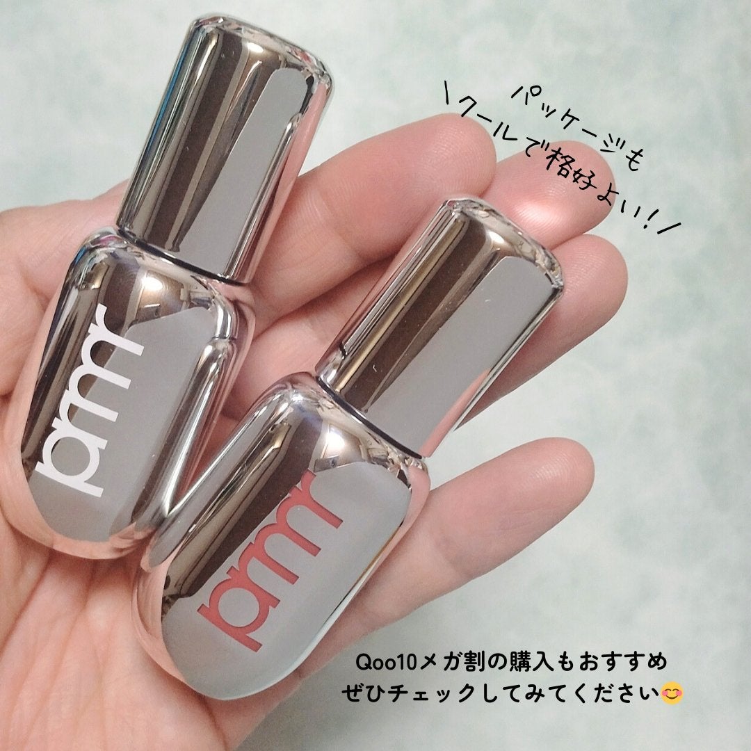 レチノール ボリューム リップセラム/primera/リップグロスを使ったクチコミ(8枚目)