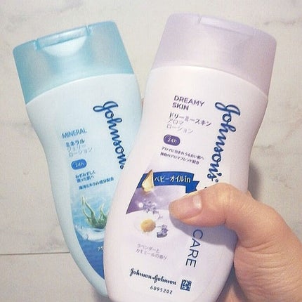 ドリーミースキン アロマミルク/ジョンソンボディケア/ボディミルクを使ったクチコミ(1枚目)