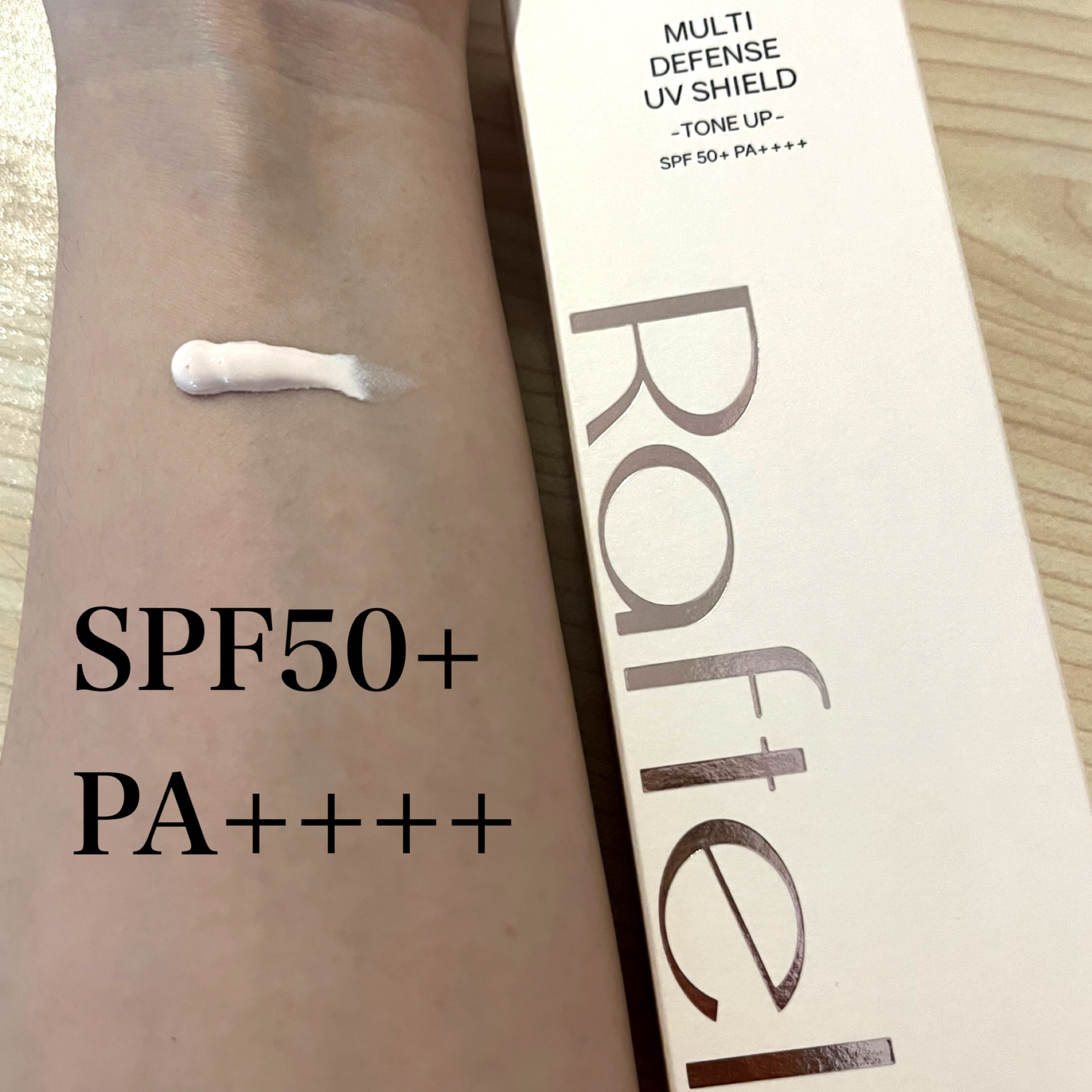 を使ったクチコミ（2枚目）