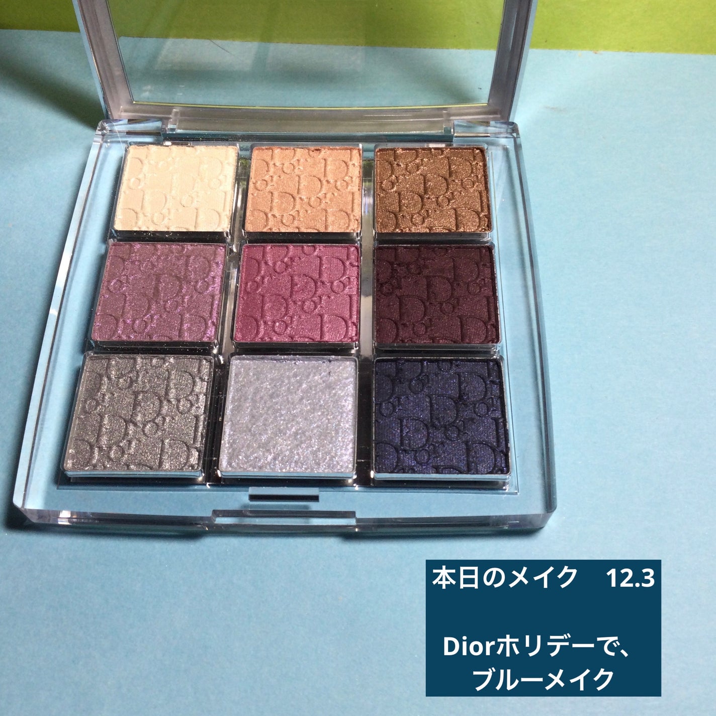 ディオール バックステージ アイ パレット/Dior/アイシャドウパレットを使ったクチコミ(1枚目)