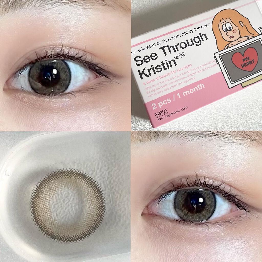 パールブリーアイグリッター/BLACK ROUGE/グリッターを使ったクチコミ(6枚目)