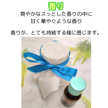 オーガニックティーツリーオイル/Natto/香水(その他)を使ったクチコミ（2枚目）