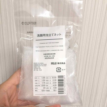 洗顔用泡立てネット/無印良品/その他スキンケアグッズを使ったクチコミ（1枚目）