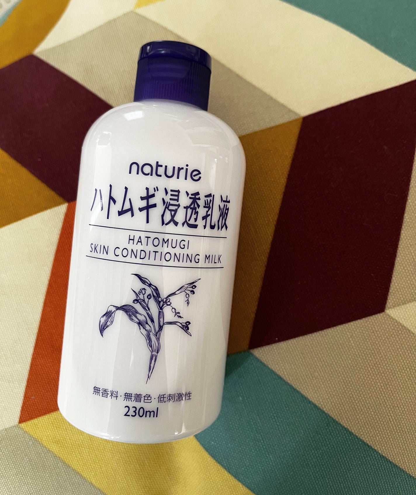 ハトムギ浸透乳液(ナチュリエ スキンコンディショニングミルク)/ナチュリエ/乳液を使ったクチコミ(1枚目)