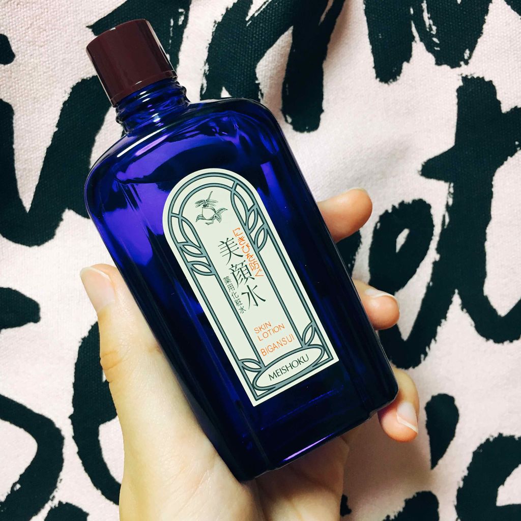 明色美顔水 薬用化粧水/美顔/化粧水を使ったクチコミ（1枚目）