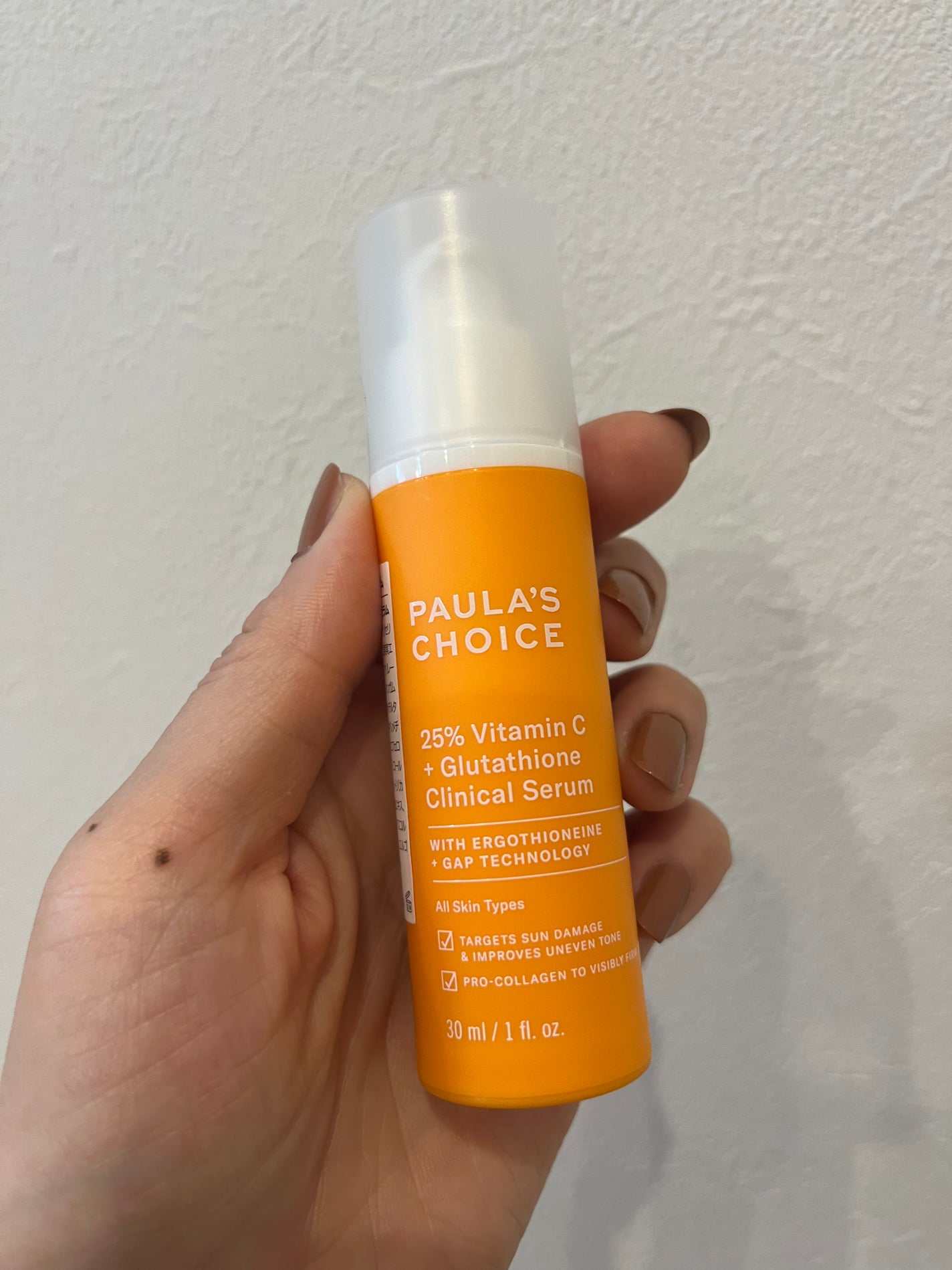 candy3ks on LIPS 「⚪️25%ビタミンC+グルタチオンブライトセラム(30ml)..」(1枚目)