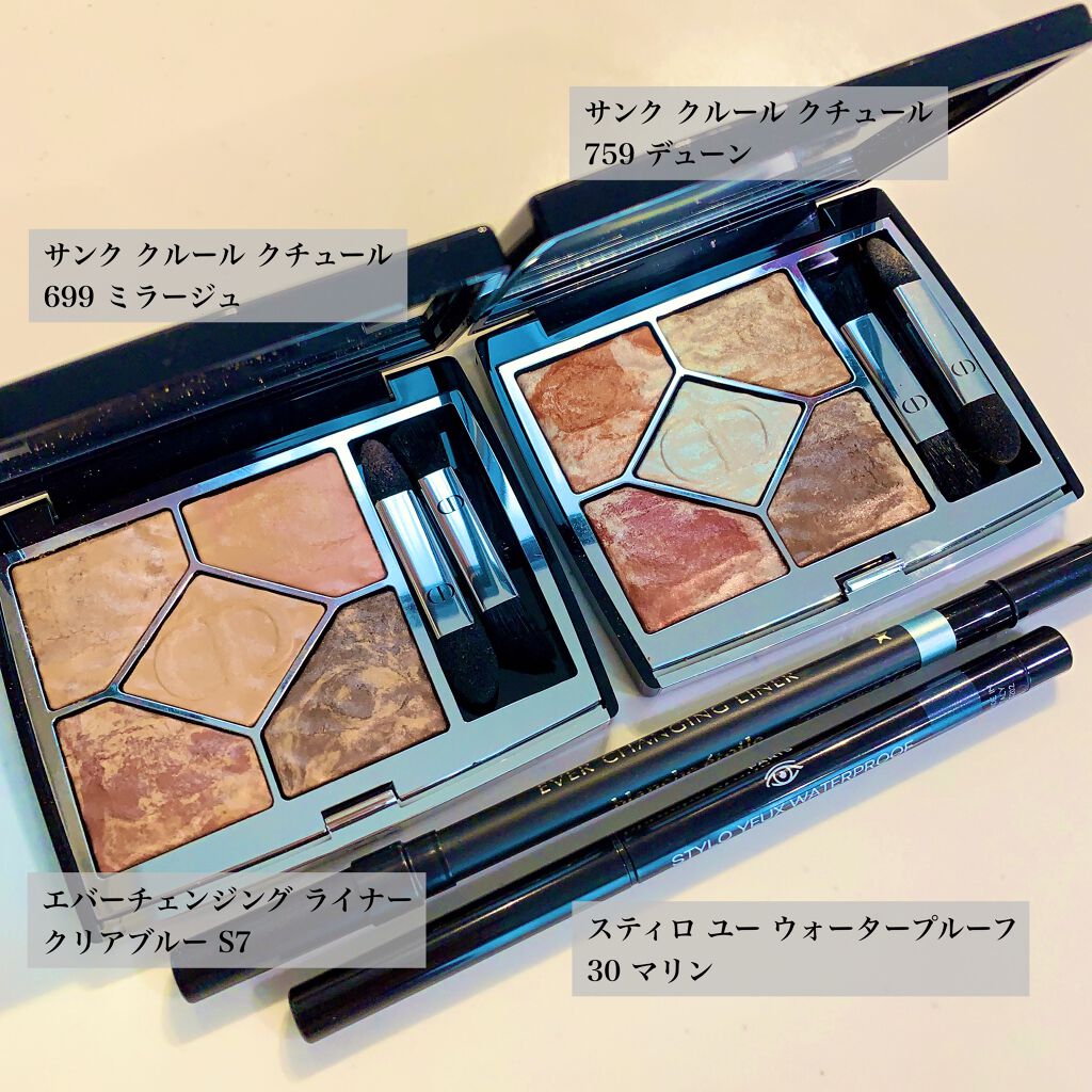 スティロ ユー ウォータープルーフ N/CHANEL/ペンシルアイライナーを使ったクチコミ(5枚目)