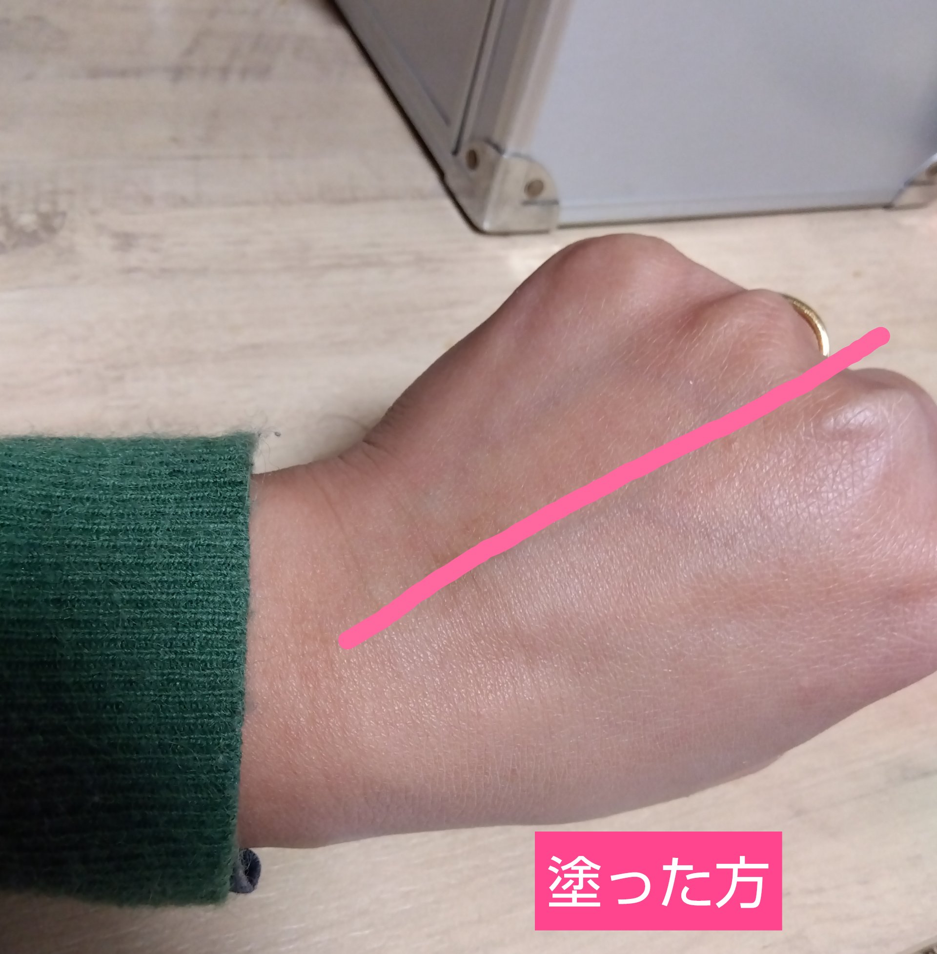 SPステイ クリームパクト ファンデーション/MAYBELLINE NEW YORK/クリーム・エマルジョンファンデーションを使ったクチコミ（3枚目）