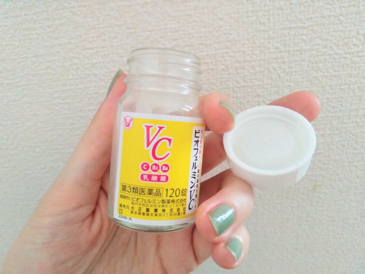 ビオフェルミンVC (医薬品)/ビオフェルミン/その他を使ったクチコミ(1枚目)